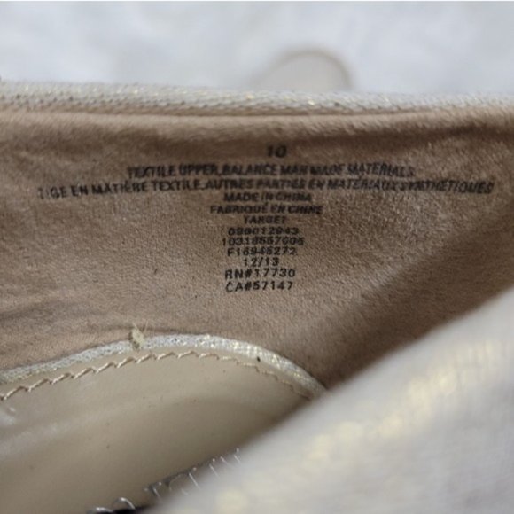 Merona Ivory Metallic Round Toe Slip-on Espadrille Wedge - Picture 11 of 11